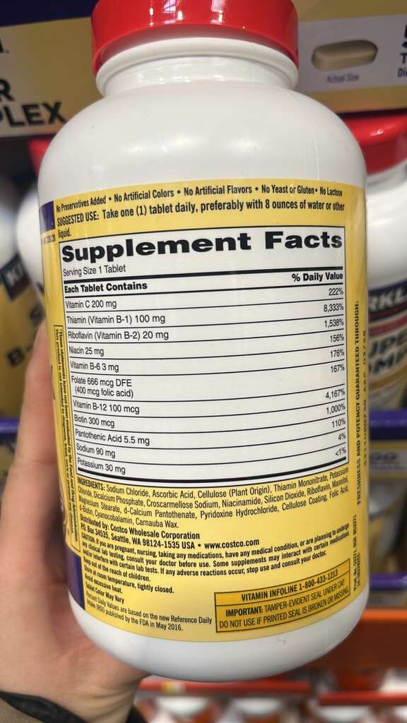 VV031 美國COSTCO Kirkland 超級B雜+電解質 500粒 EXP: 03.2028