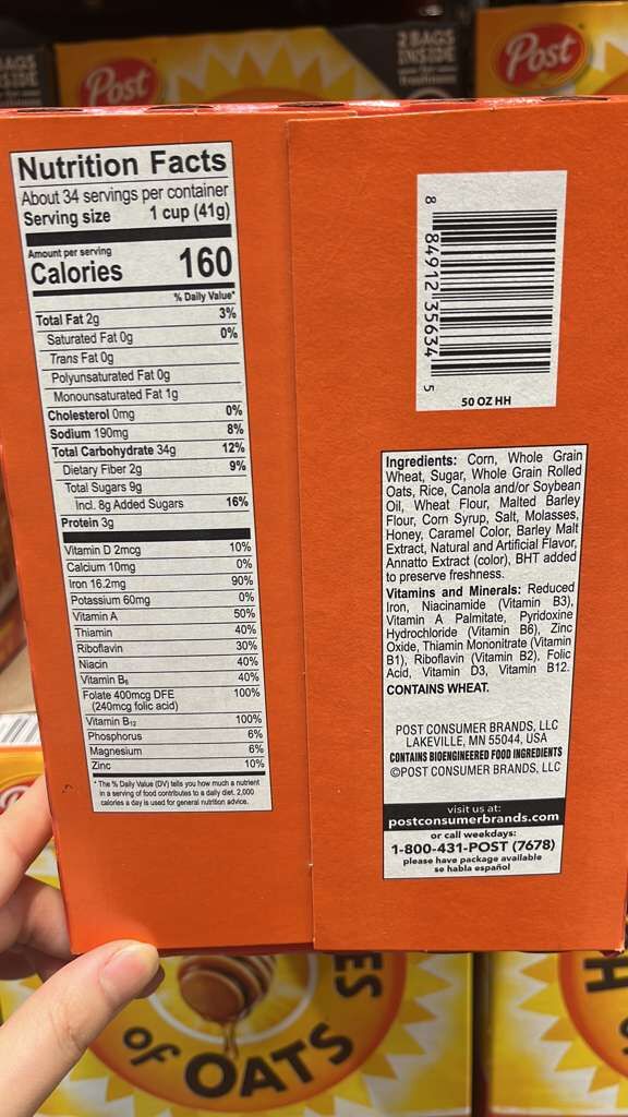 VV024 美國COSTCO 香甜蜜糖早餐穀物1.41KG EXP: 2026.10