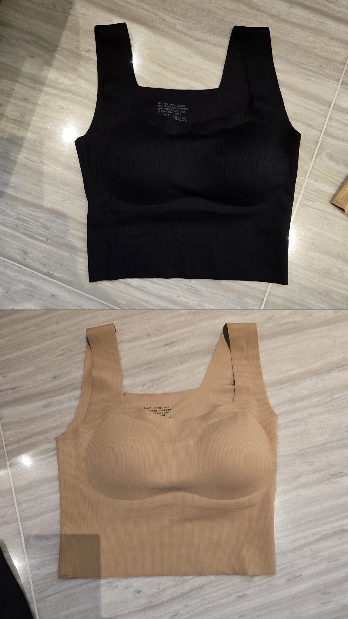 1 SET 892 SQUARE NECK BRALETTE (BLACK + BEIGE) SIZE 1