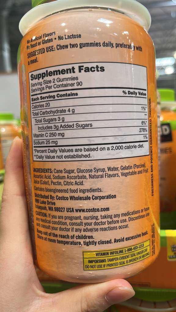 VV033 美國COSTCO Kirkland 成人維他命C 250MG 軟糖 180粒 一套2件 EXP: 2026.10