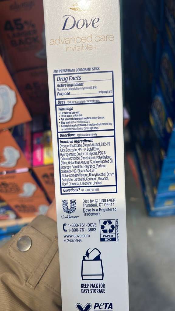 VV011 美國COSTCO Dove止汗淨味劑 74gX4支 EXP: 10.2027