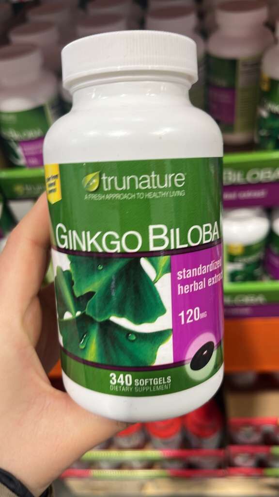 VV038 美國COSTCO trunature vitafusion 銀杏提取物120MG 340粒軟膠囊 EXP:12.2027
