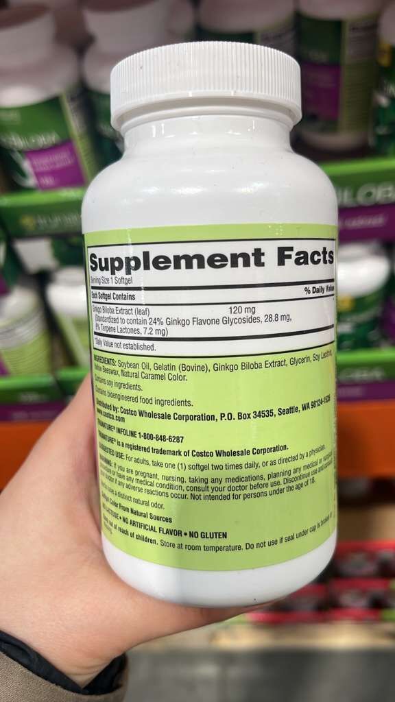 VV038 美國COSTCO trunature vitafusion 銀杏提取物120MG 340粒軟膠囊 EXP:12.2027