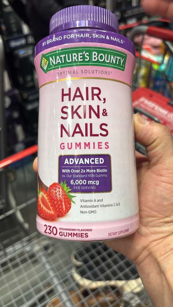 VV175 美國COSTCO NATURE'S BOUNTY 頭髮皮膚指甲軟糖 230粒 EXP: 05.2027