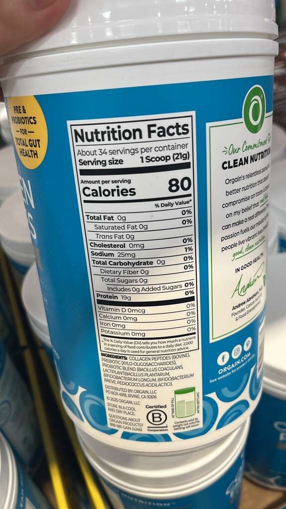 VV010 美國COSTCO  Orgain 膠原蛋白勝肽 + 益生菌726g EXP: 09.2027