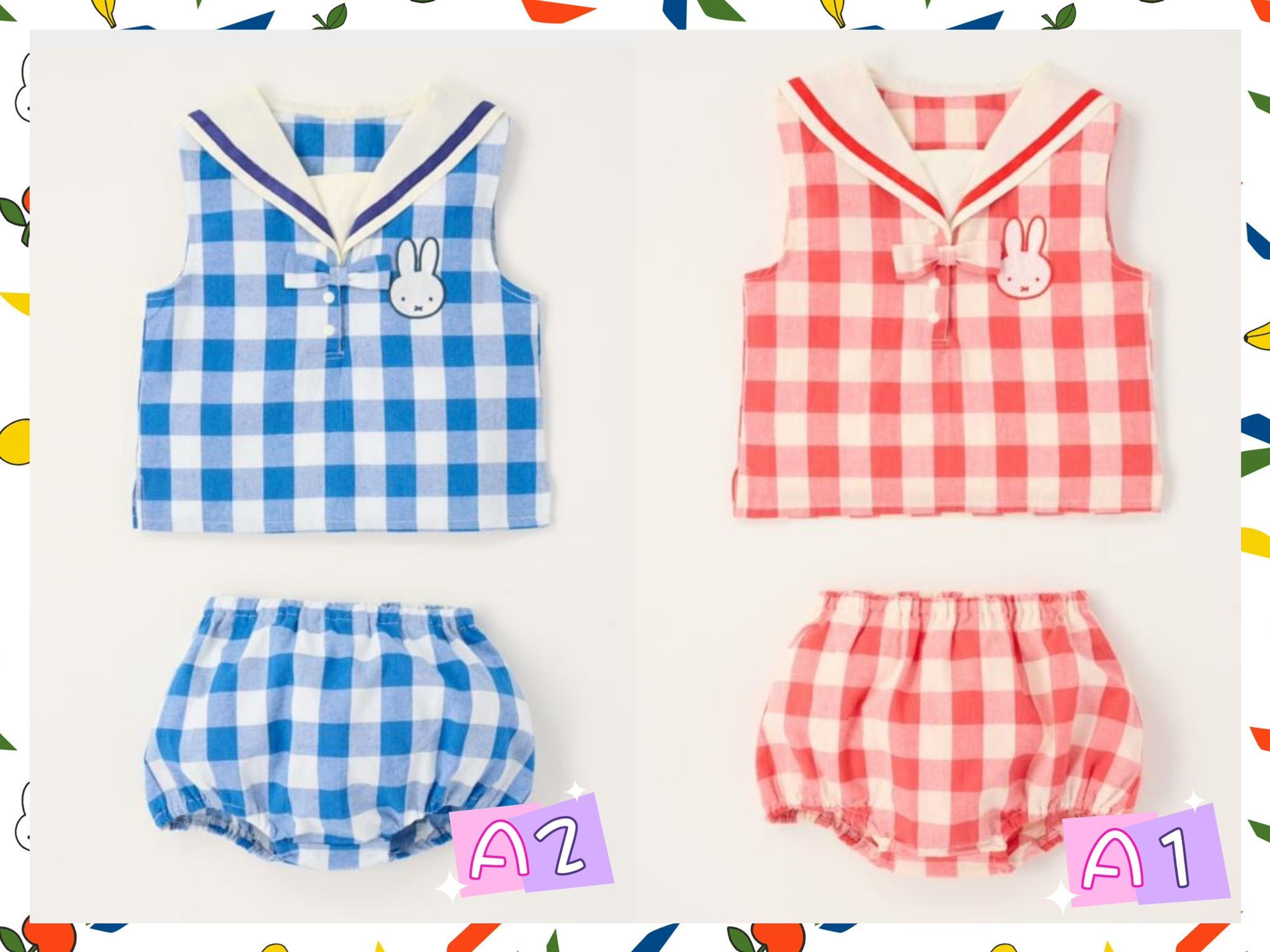 廠單 26新款Miffy 系列