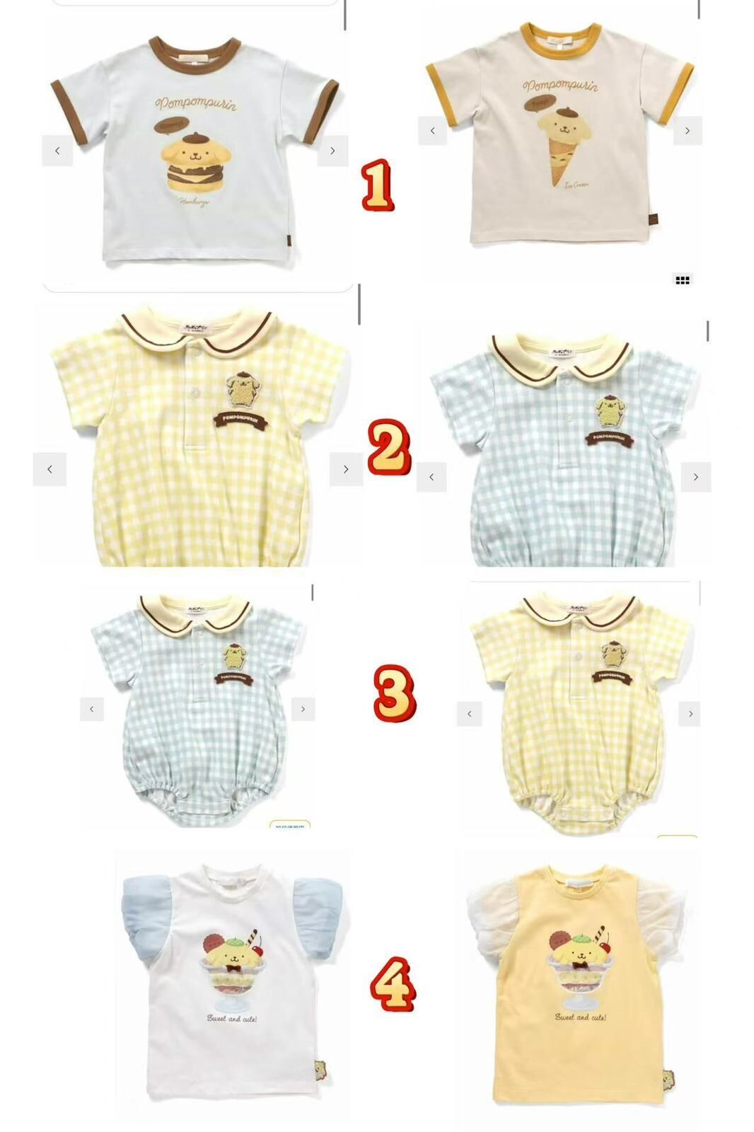 廠單 Sanrio布甸狗夏日系列