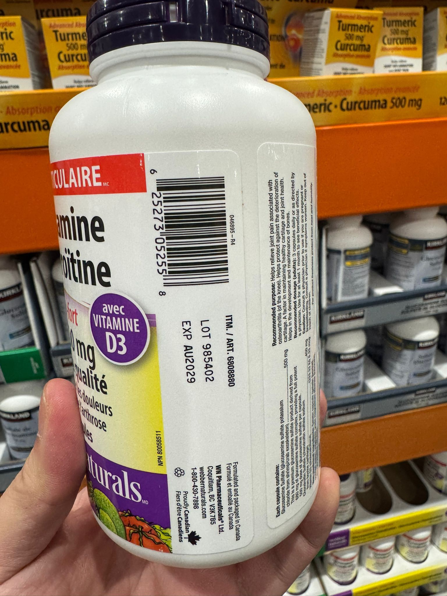 VV176 加拿大COSTCO Webber Naturals 葡萄糖胺軟骨素特強配方(含維他命D3) 300粒 EXP:08.2029