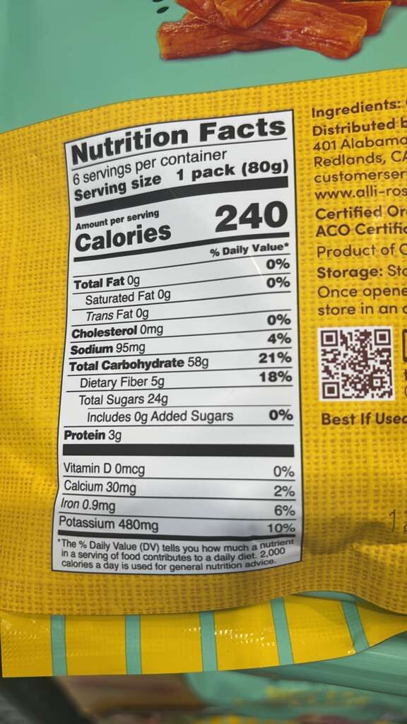 VV179 美國COSTCO SnakYard 有機軟糯地瓜條 480G EXP: 12.2026