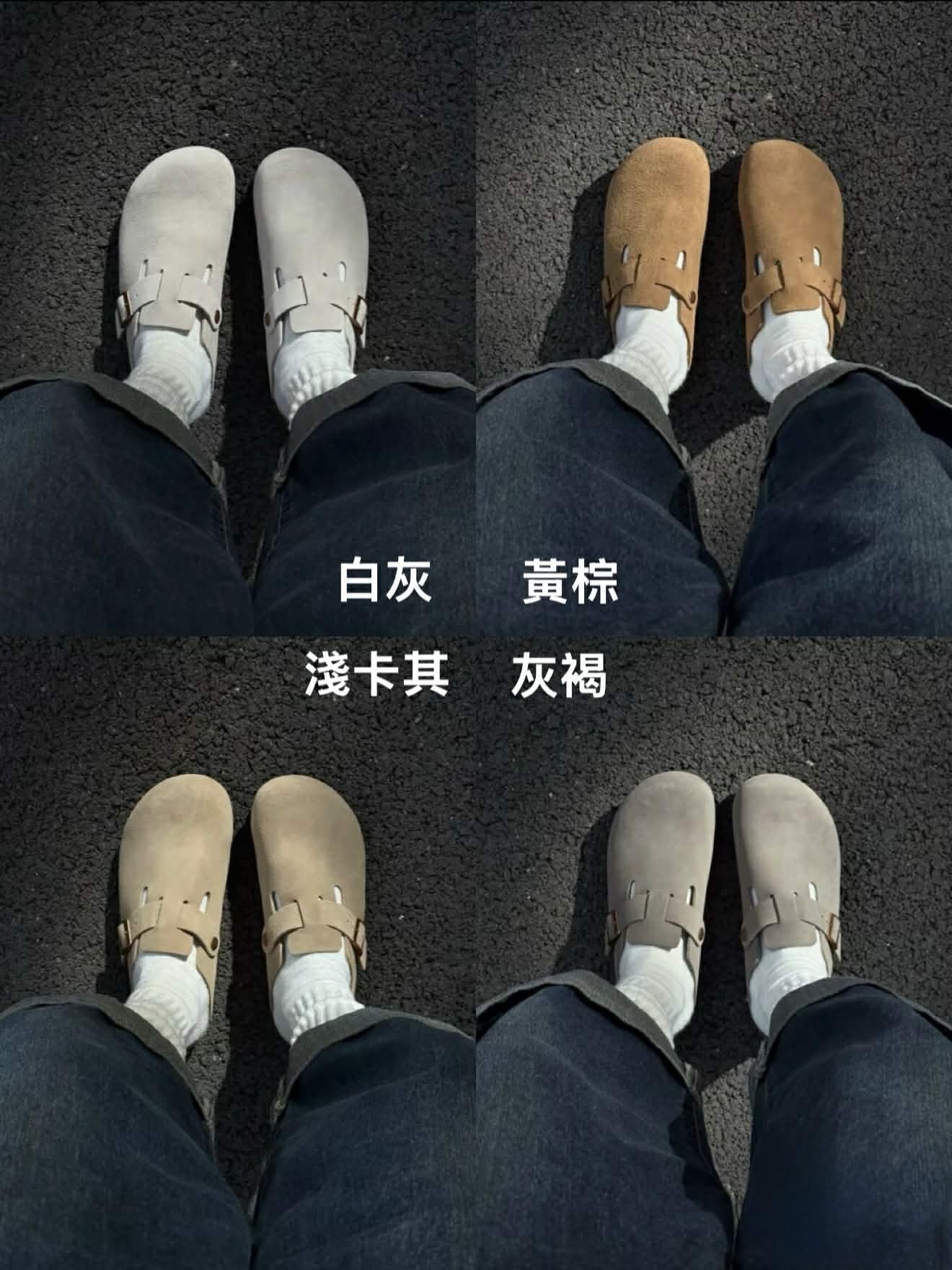 預購開團!! 2026新款 Jeep 吉普 勃肯 拖鞋 軟底鞋 軟木塞 牛皮 四色 男女同款 p760n14014