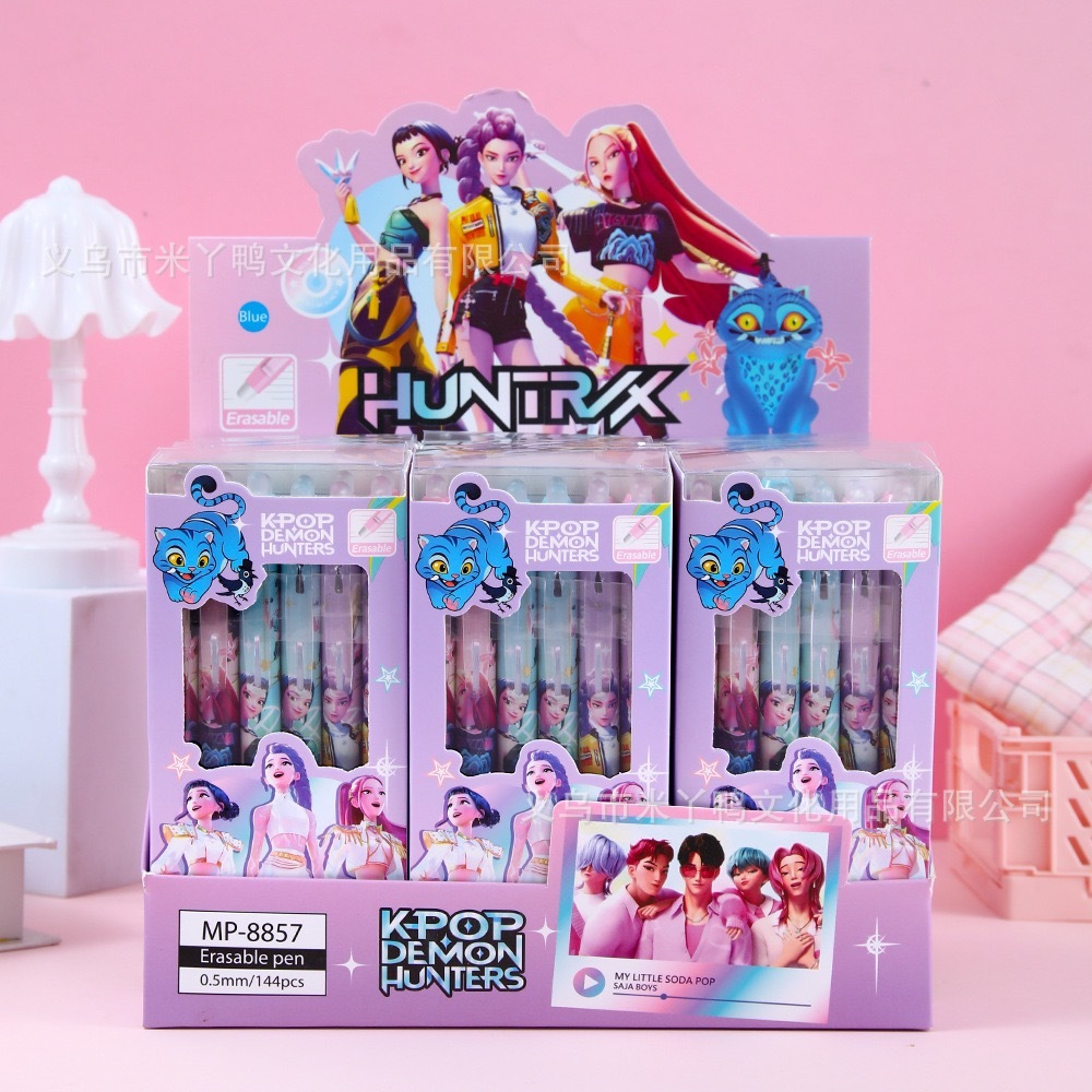 KPOP DEMON HUNTER 卡通猎魔女团 可擦笔0.5mm蓝芯 1套6支