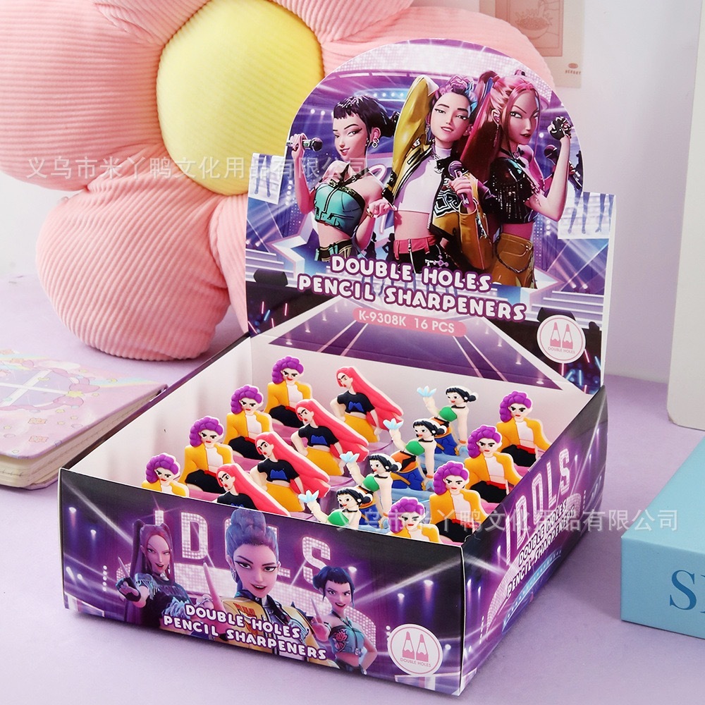 可爱萌宠 卷笔刀 创意旋转削笔刀双孔