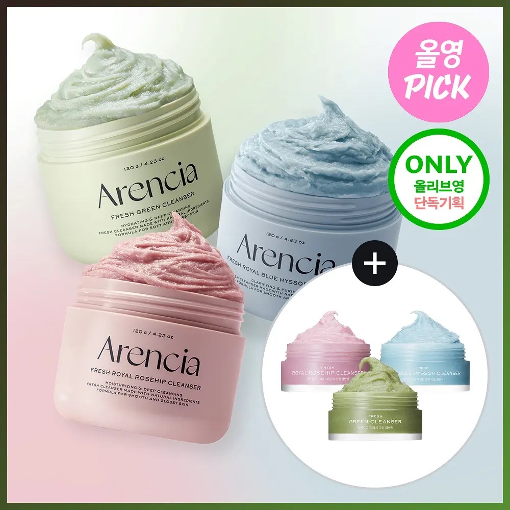 《Olive Young連線》Arencia Cleanser 120g Set (+Cleanser 30g)