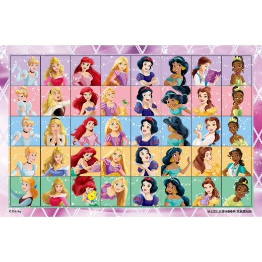 迪士尼公主 趣味疊疊樂─美麗篇 QH034X
