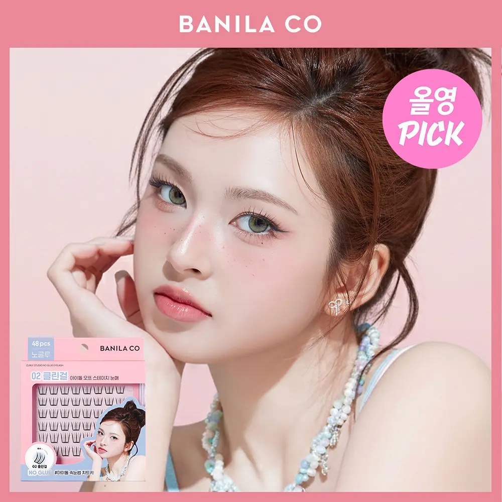 《olive young連線》BANILA CO no glue eyelash