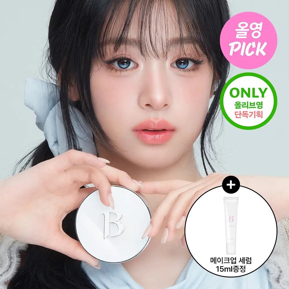 《Olive Young連線》BANILA CO Covericious Ultimate White Cushion Moisture +Refill set