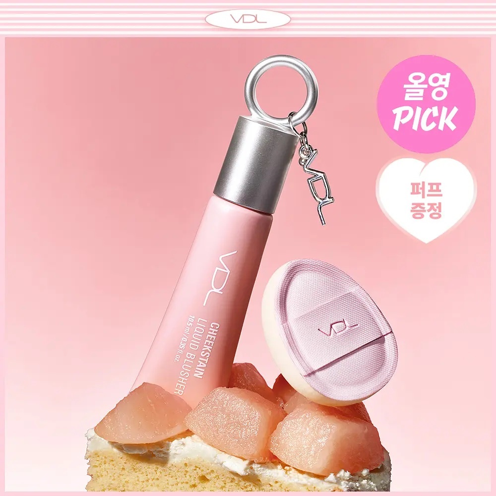 《Olive young連線》VDL cheek liquid blusher