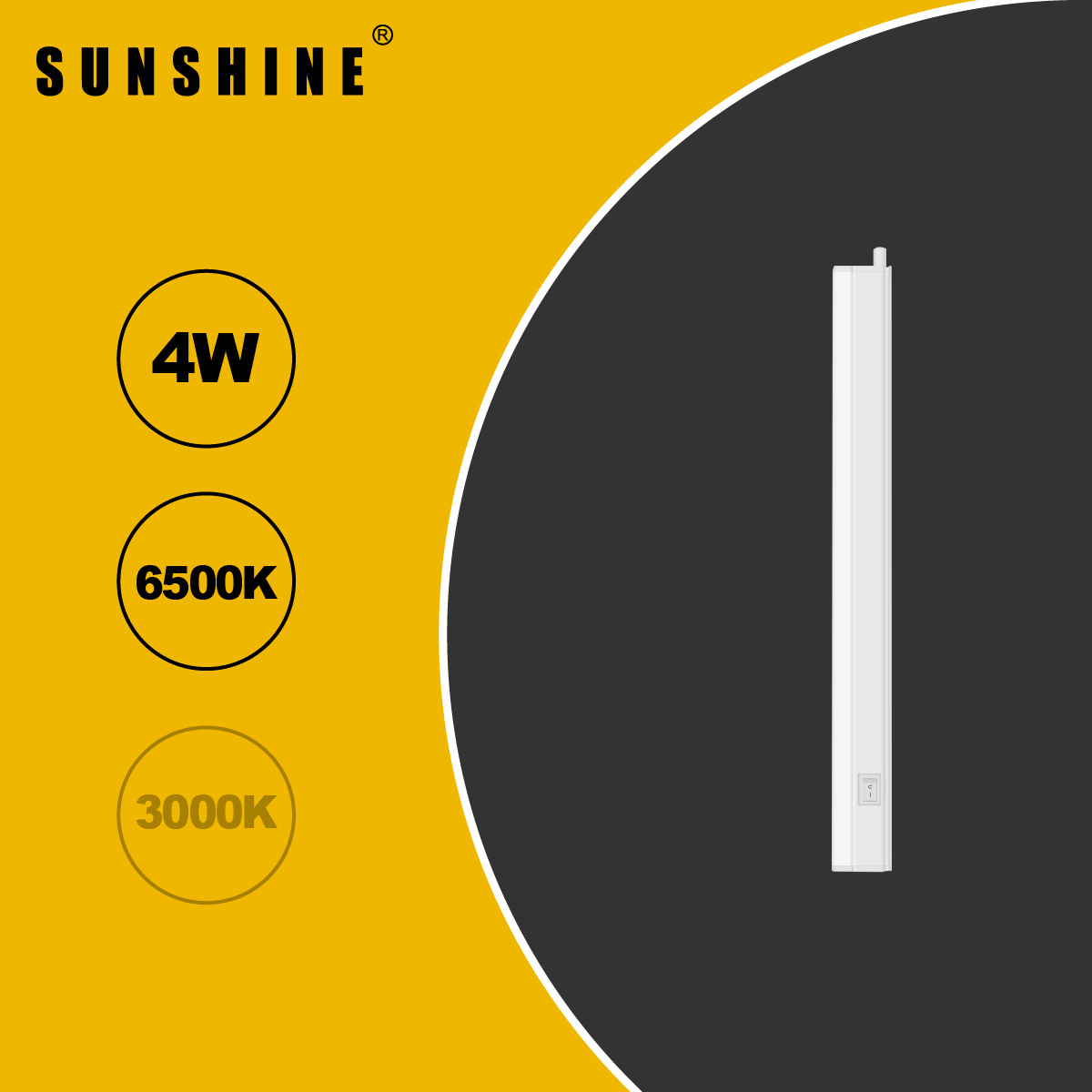 一尺 LED T5一體化光管套裝 4W 白光6500K / 黃光3000K LT5SC-4D/W