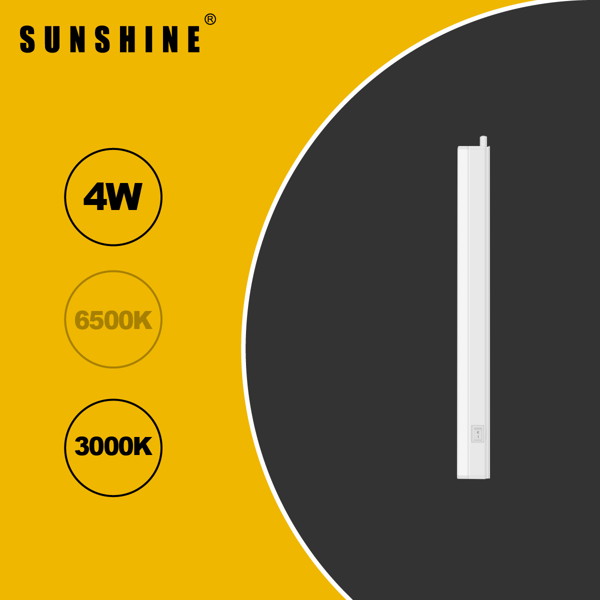 一尺 LED T5一體化光管套裝 4W 白光6500K / 黃光3000K LT5SC-4D/W