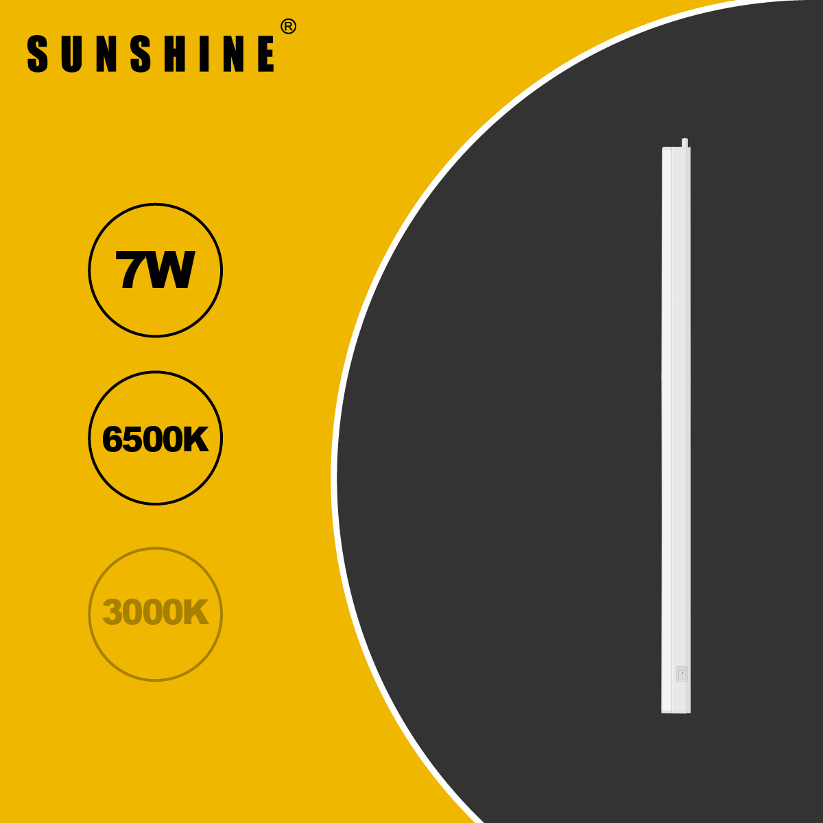 二尺 LED T5一體化光管套裝 7W 白光6500K / 黃光3000K LT5SC-7D/W