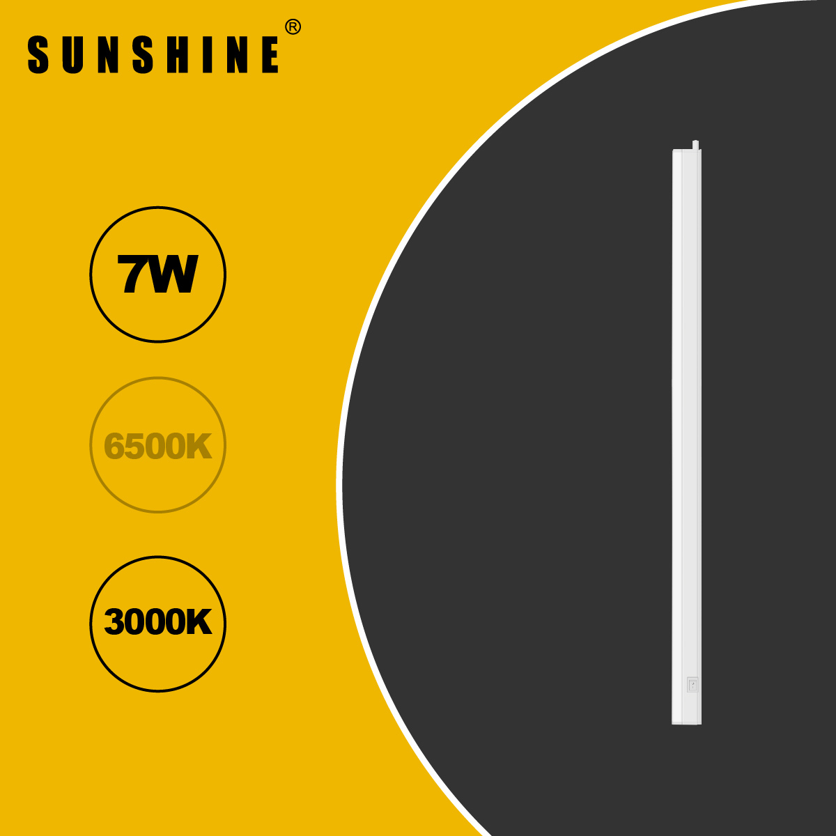 二尺 LED T5一體化光管套裝 7W 白光6500K / 黃光3000K LT5SC-7D/W