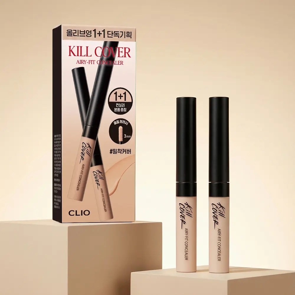 《Olive young連線》CLIO Kill Cover airy fit Concealer 1+1