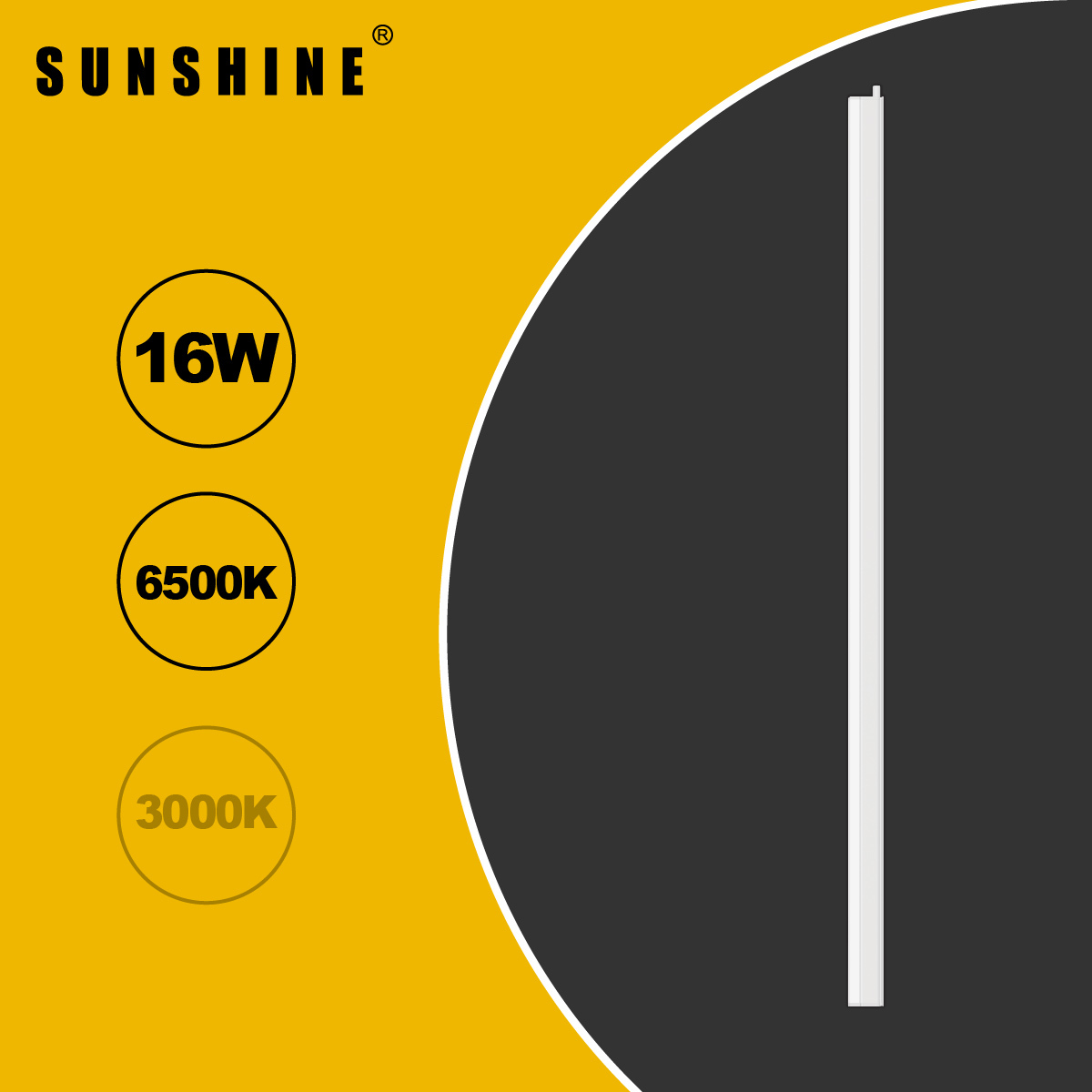 四尺 LED T5一體化光管套裝 16W 白光6500K / 黃光3000K LT5SC-16D/W