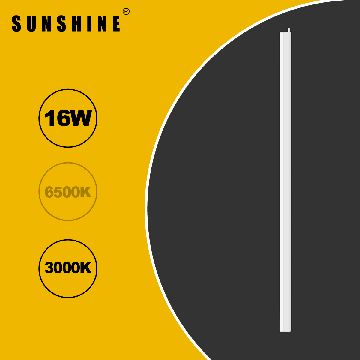 四尺 LED T5一體化光管套裝 16W 白光6500K / 黃光3000K LT5SC-16D/W