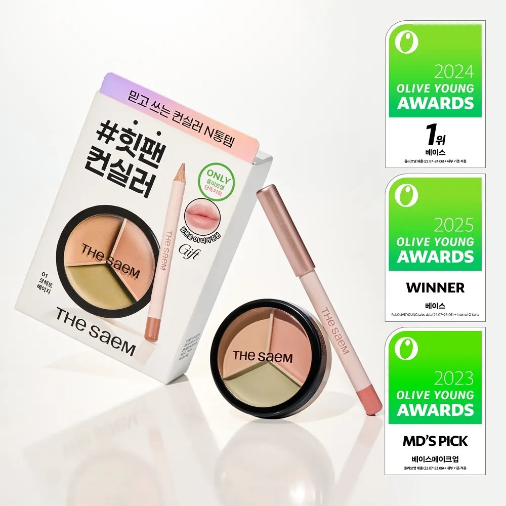 《Olive Young連線》 the SAEM Cover Perfection Tripe Pot Concealer Special Set with lip pencil