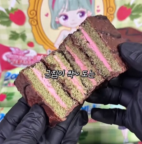 韓國HAITAI OH YES 艾草草莓巧克力蛋糕 12入 360g 阿SUE聯名款