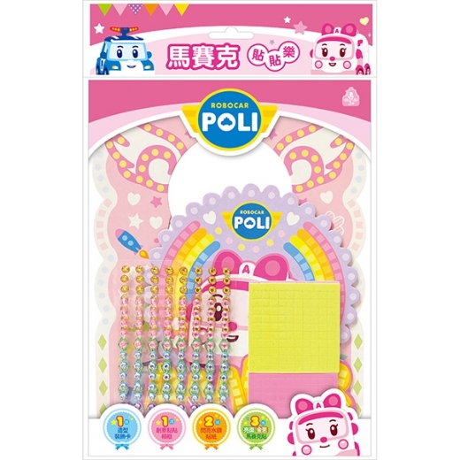波力 馬賽克貼貼樂