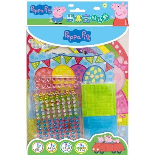 Peppa Pig 粉紅豬小妹 馬賽克貼貼樂