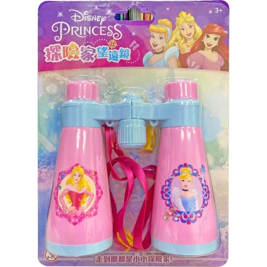 迪士尼公主 探險家望遠鏡