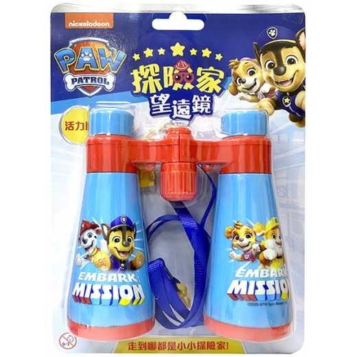 Paw Patrol 汪汪隊立大功 探險家望遠鏡─活力篇