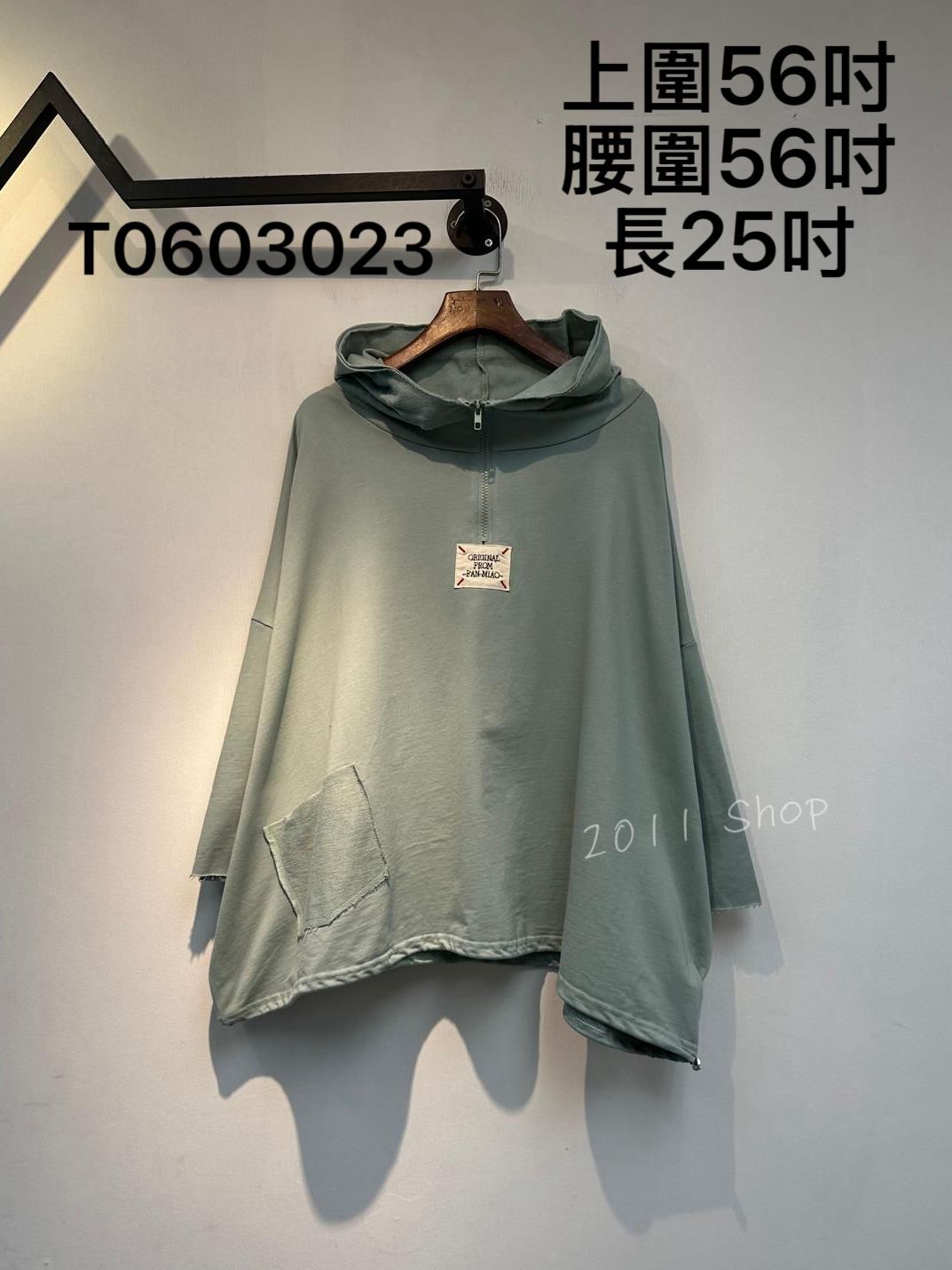 出口日本半拉鍊束繩中袖TOP  上圍56吋 腰圍56吋 長25吋  T0603023