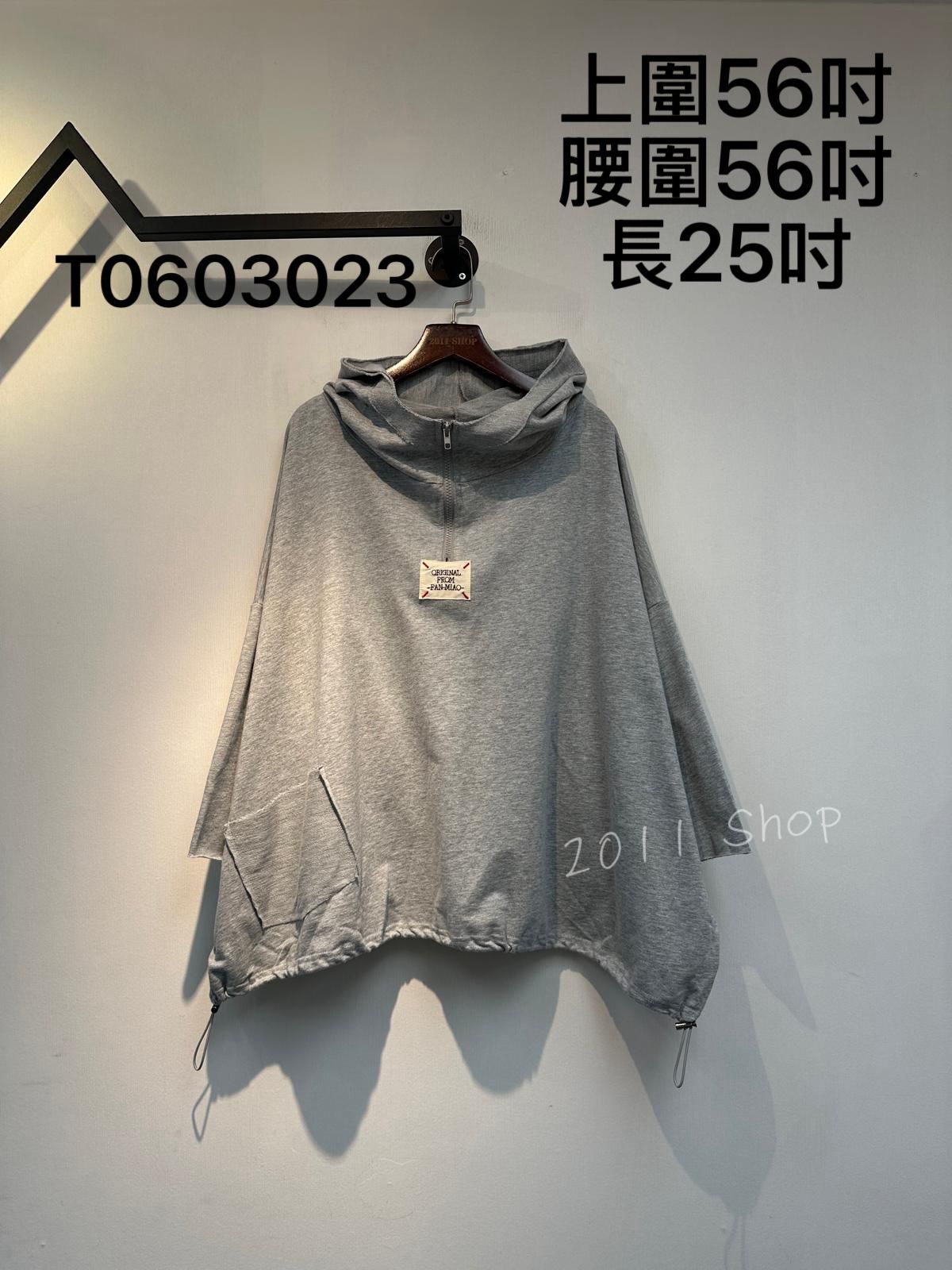 出口日本半拉鍊束繩中袖TOP  上圍56吋 腰圍56吋 長25吋  T0603023