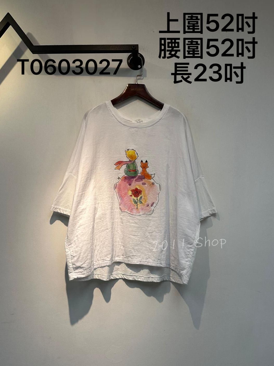 出口日本小王子背影T恤  上圍52吋 腰圍52吋 長23吋  T0603027