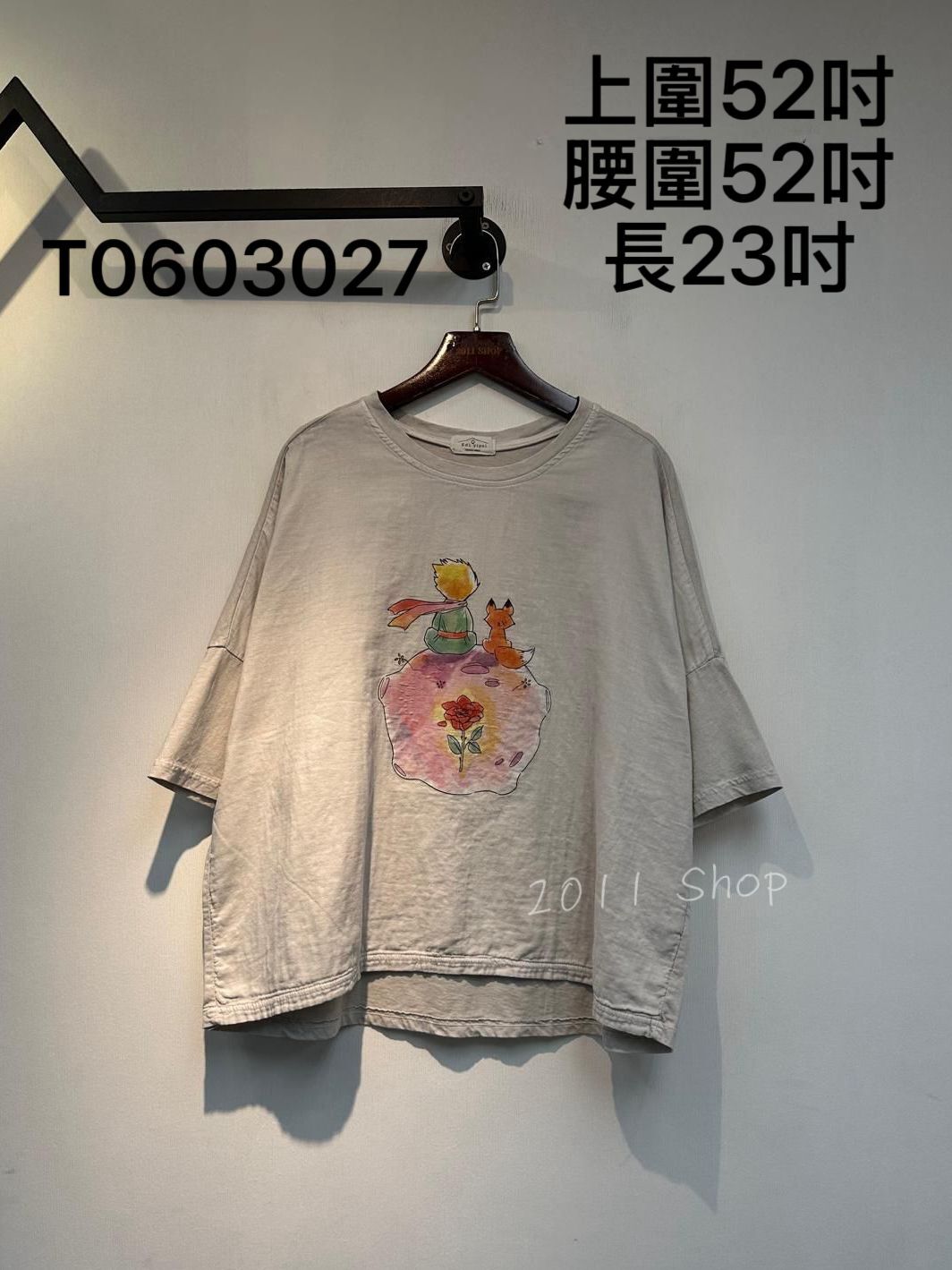 出口日本小王子背影T恤  上圍52吋 腰圍52吋 長23吋  T0603027