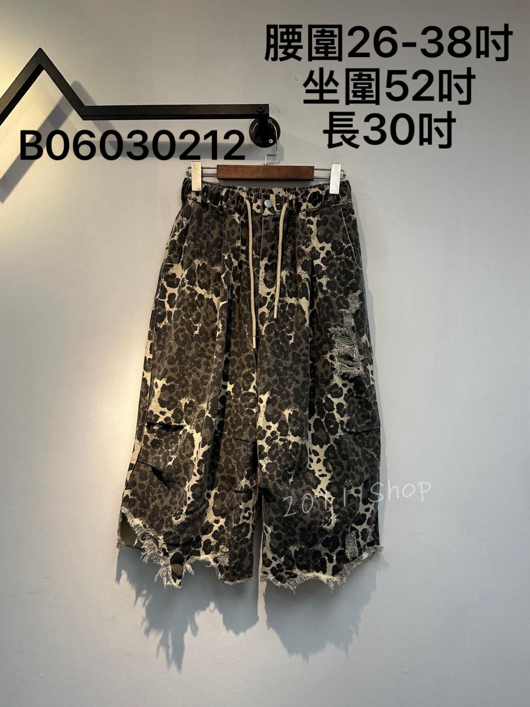 出口日本豹紋破爛褲腳設計牛仔褲  腰圍26-38吋 坐圍52吋 長30吋  B06030212