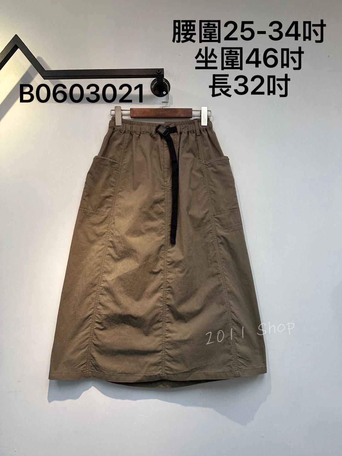 出口日本束腰工裝長裙  腰圍25-34吋 坐圍46吋 長32吋  B0603021