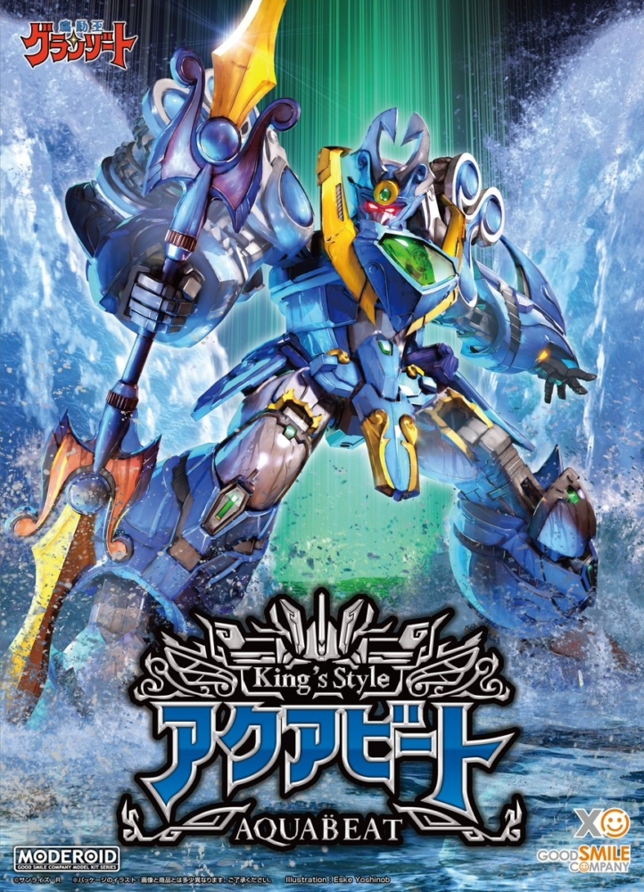 [MODEROID] King's Style Aquabeat