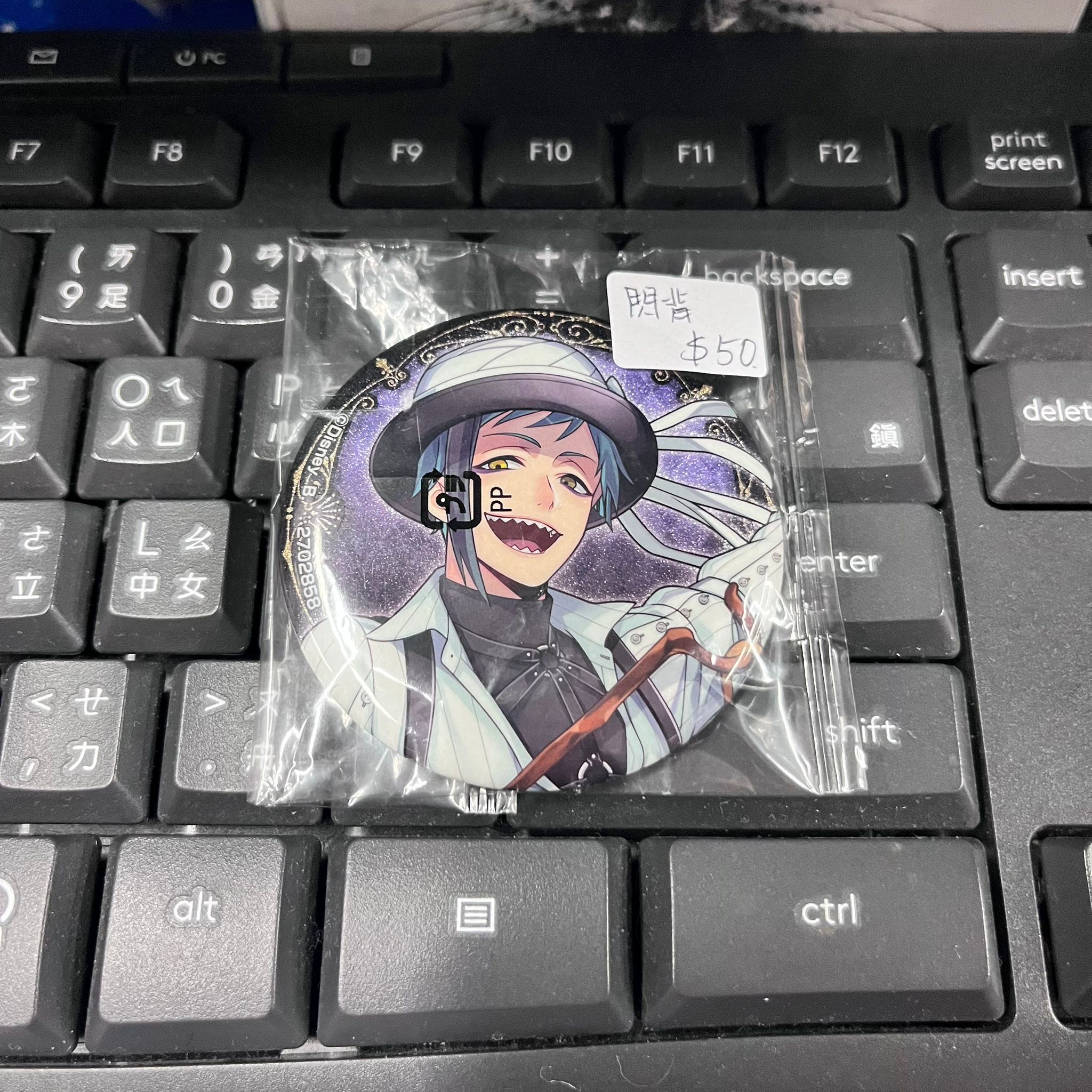 TWST Floyd 襟章 #RE11