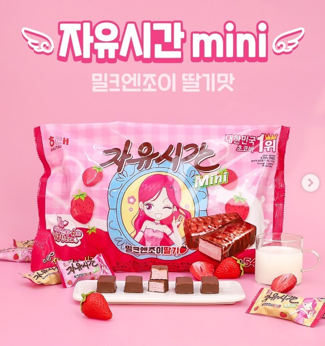 韓國 HAITAI 自由時光 草莓牛奶巧克力 405g