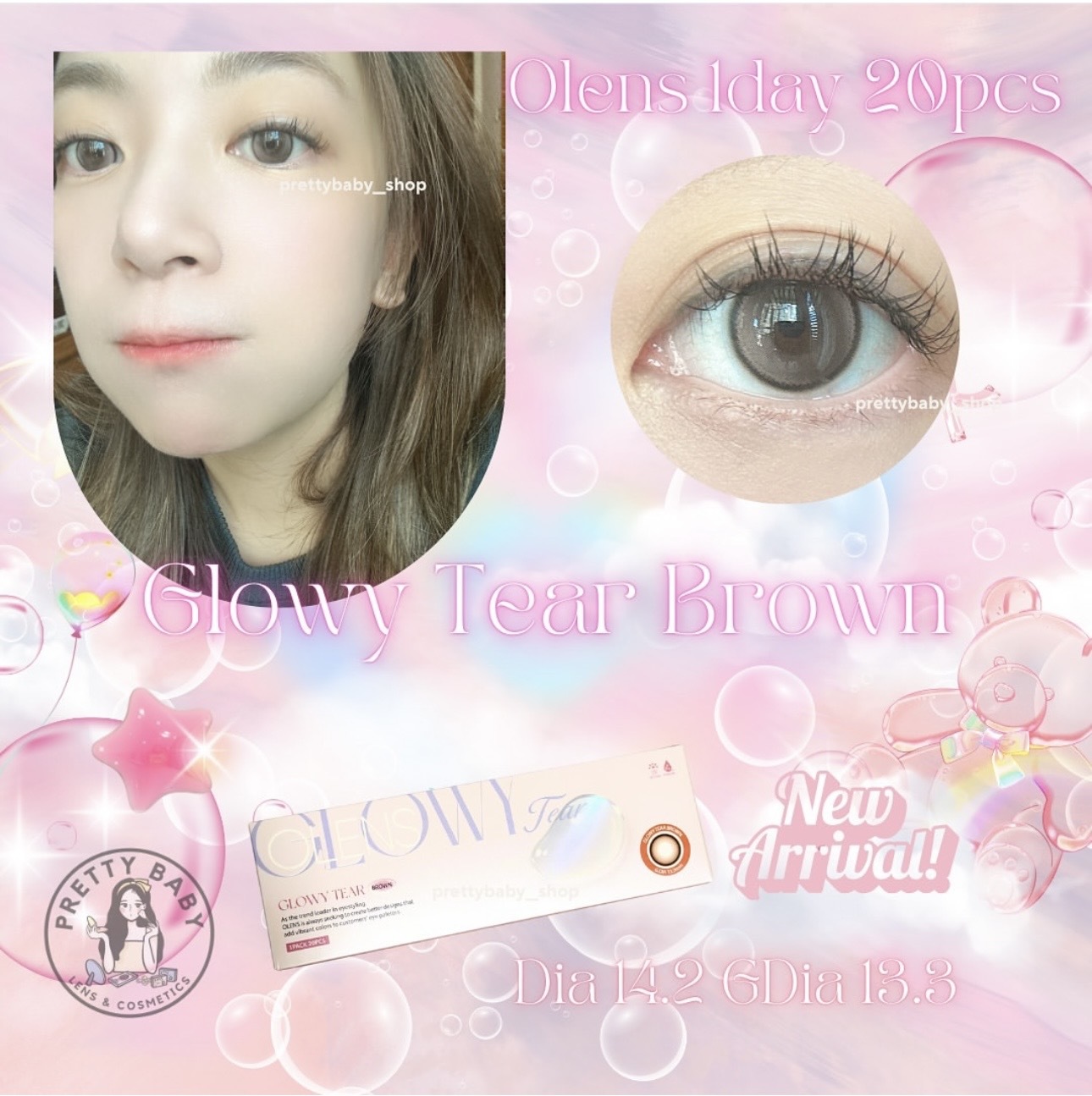 OLENS Glowy Tear 1 Day Brown｜日拋彩妝隱形眼鏡｜每盒20片