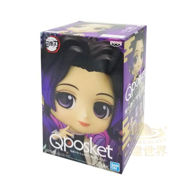 鬼滅之刃  Q POSKET 蝴蝶忍 A款 手辦