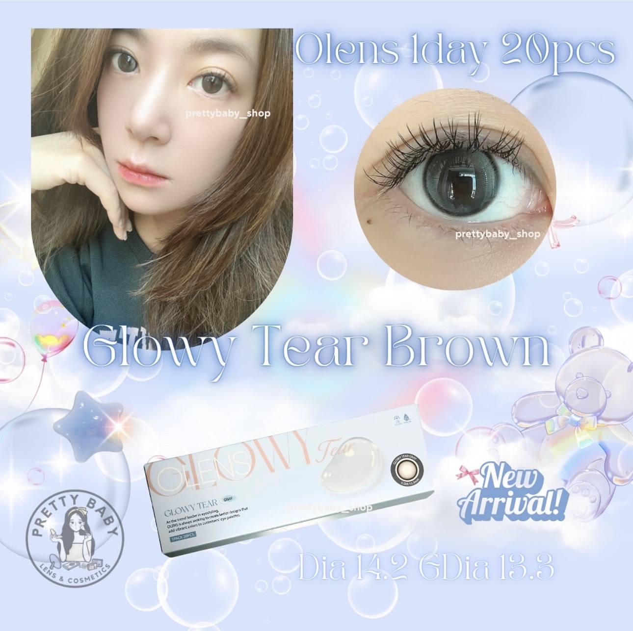 OLENS Glowy Tear 1 Day Gray｜日拋彩妝隱形眼鏡｜每盒20片