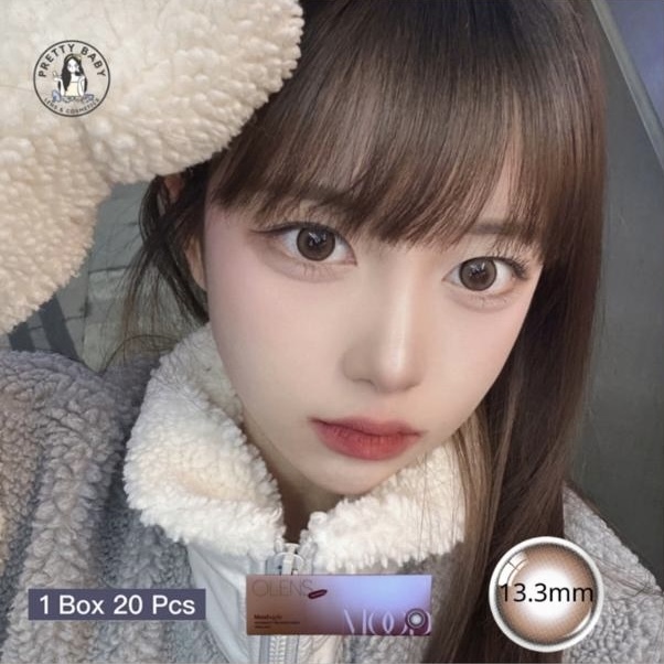 OLENS MOOD NIGHT 1 DAY MOOD Choco 20P [20片/1盒]