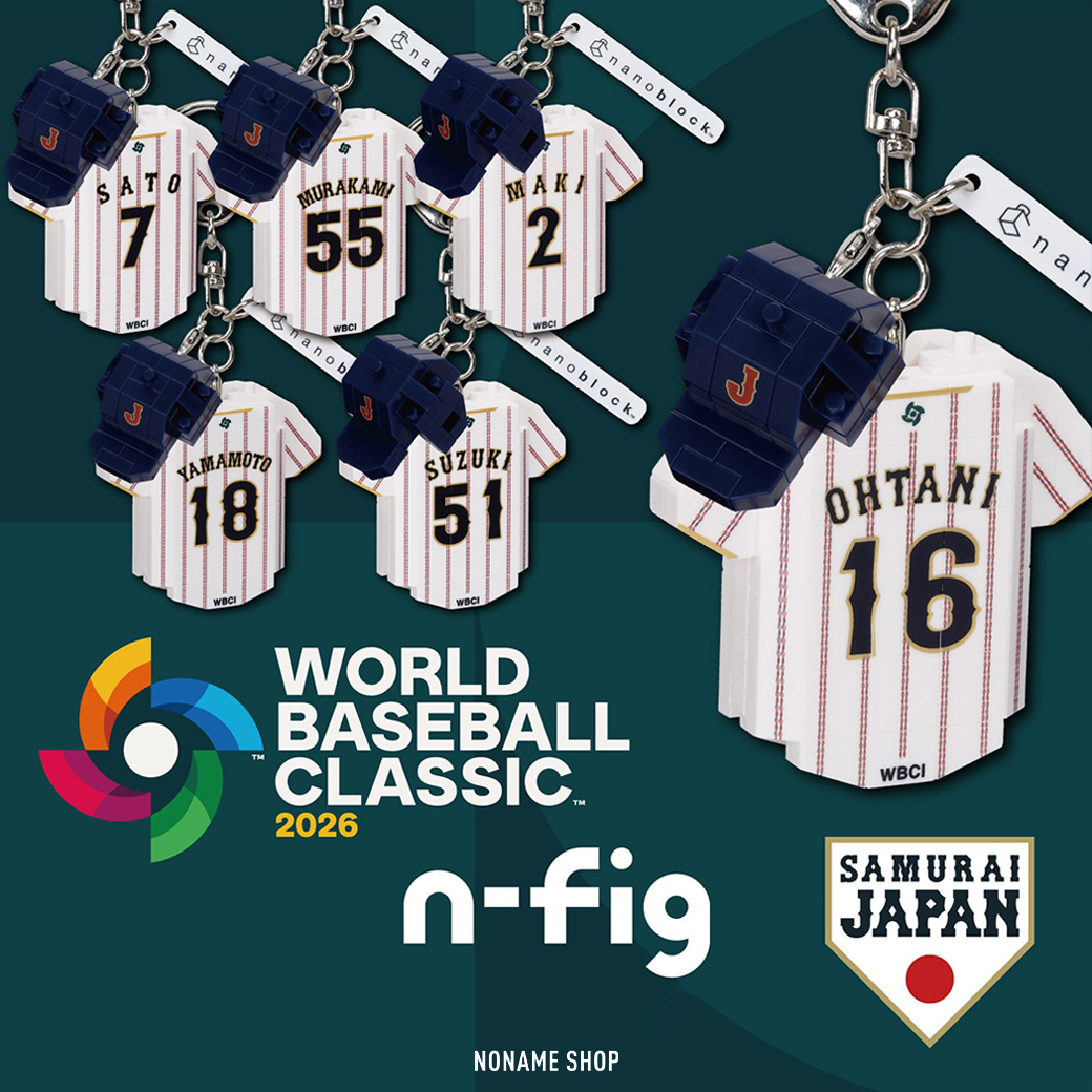 WORLD BASEBALL CLASSIC 2026 WBC 世界棒球經典賽 官方限定版 本武士隊 積木 鑰匙圈 吊飾 六款