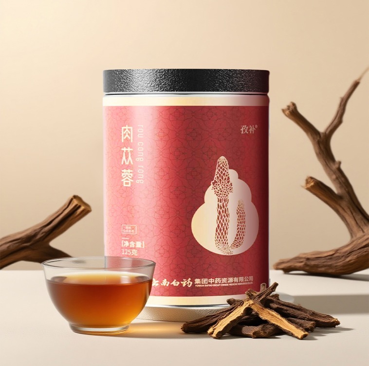 (6634) 雲南白藥肉蓯蓉125G【買一送一】