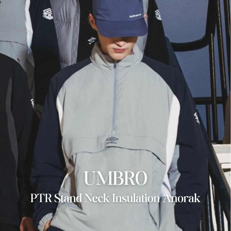 【代購】UMBRO PTR 立領保溫鋪棉 Anorak 套頭外套